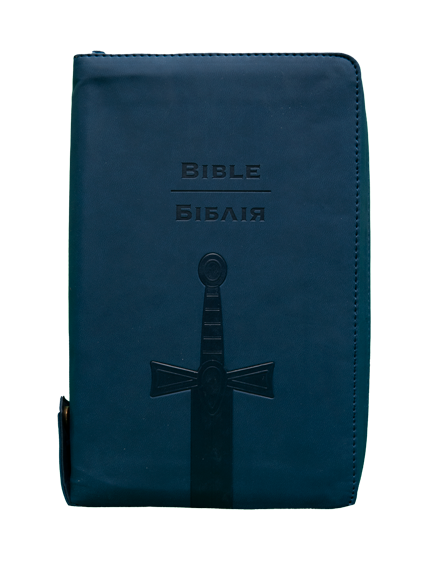 【中古】 Bullet in a Bible UMD Import $_12.JPG?set_id=880000500F